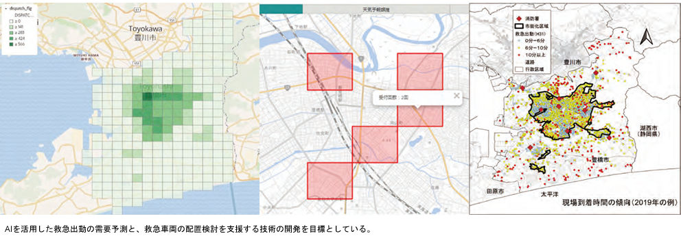 インタビュー画像