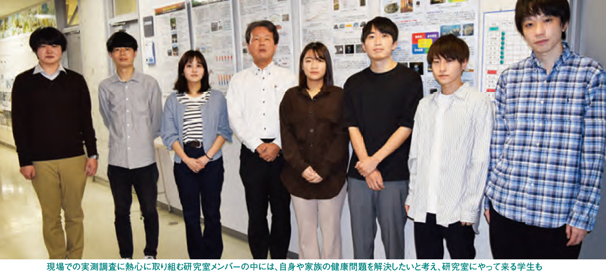 前橋工科大学 工学部 建築学科 三田村輝章研究室のサムネイル