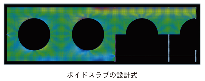 インタビュー画像