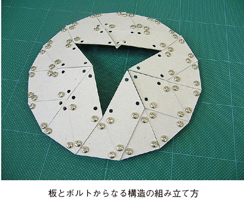 インタビュー画像