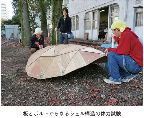 インタビュー画像