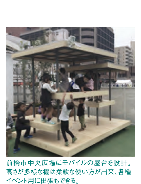 インタビュー画像