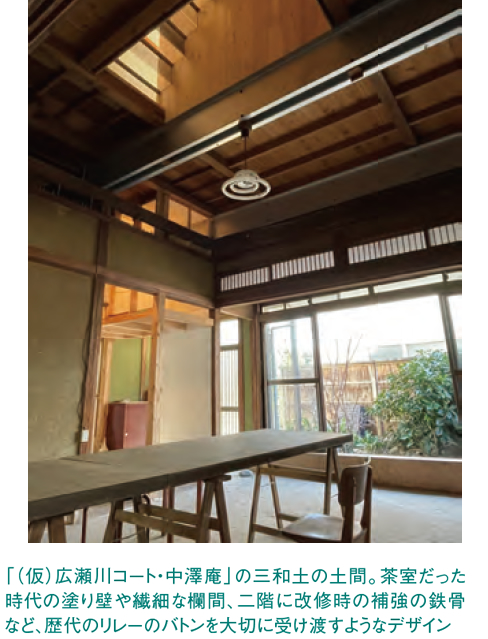 インタビュー画像