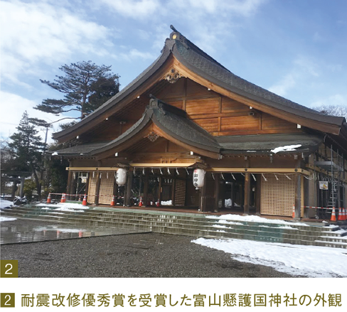 インタビュー画像