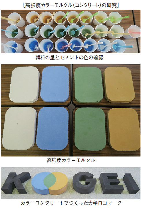 インタビュー画像