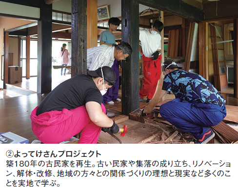 インタビュー画像