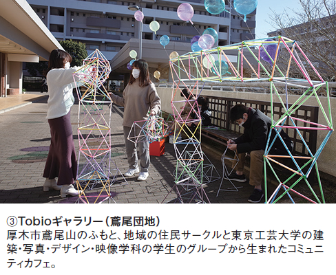 インタビュー画像