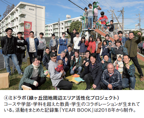 インタビュー画像