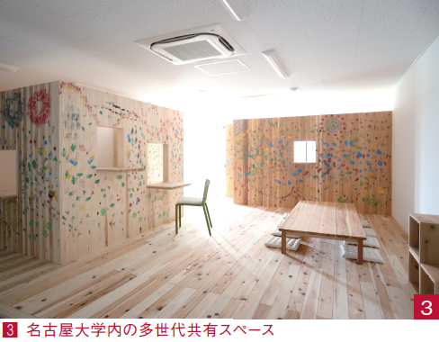 インタビュー画像