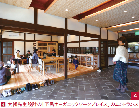 インタビュー画像