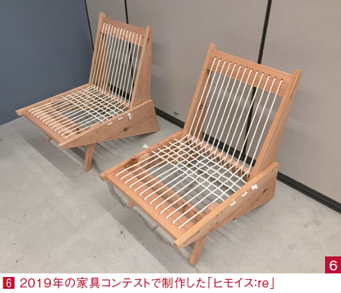 インタビュー画像