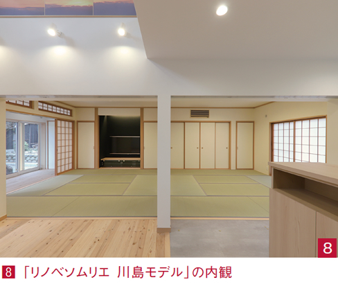 インタビュー画像