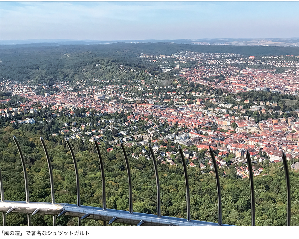 インタビュー画像